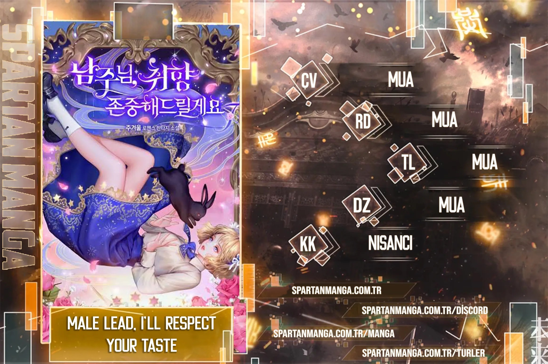 Male Lead, I'll Respect Your Taste Bölüm 12 - Lethe Scans