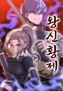 Conqueror of Modern Martial Arts Kang Haejin Conqueror of Modern Martial Arts Kang Haejin