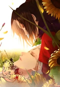 The Ghostly Doctor The Ghostly Doctor