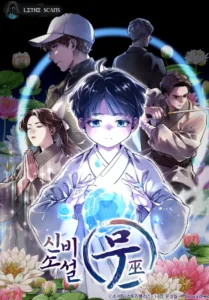 The Shaman The Shaman