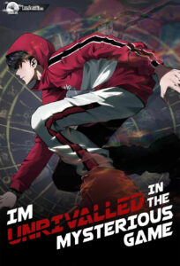 I’m Unrivalled in the Mystery Game I’m Unrivalled in the Mystery Game